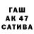 АМФЕТАМИН 97% Kvadratev