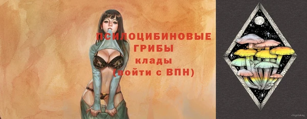 меф Аркадак