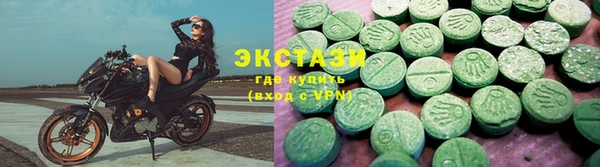 меф Аркадак