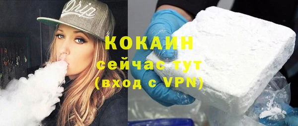 меф Аркадак