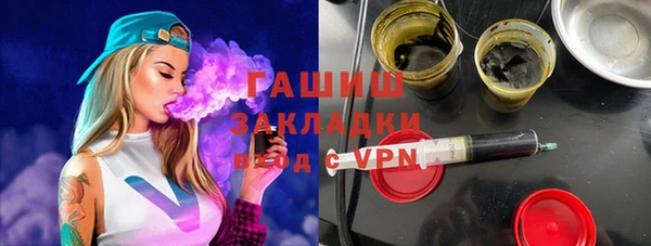 меф Аркадак