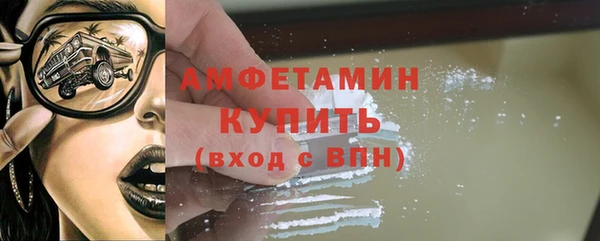 ECSTASY Армянск