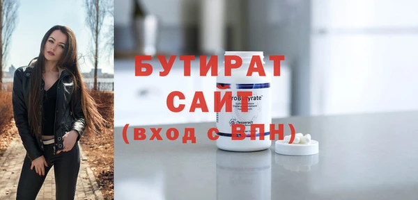меф Аркадак