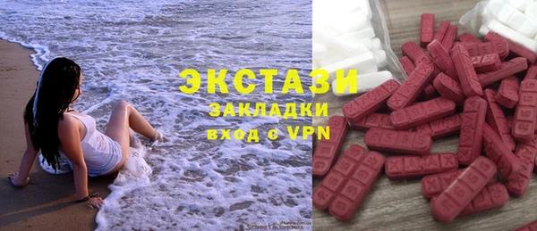 меф Аркадак