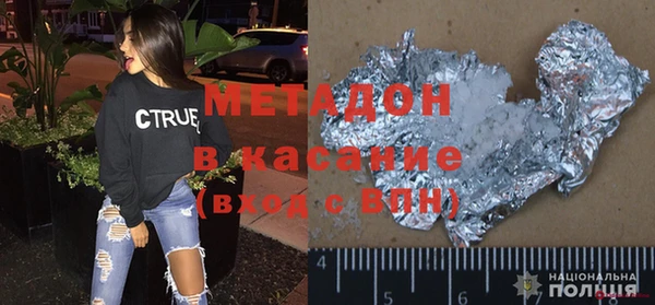меф Аркадак