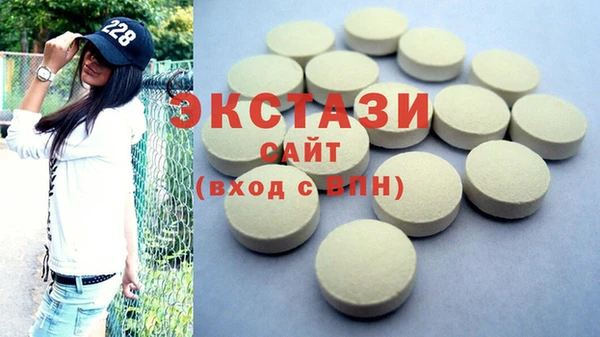 меф Аркадак