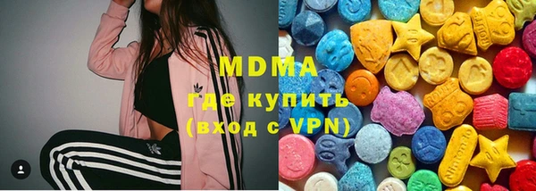 меф Аркадак