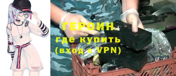 ECSTASY Армянск
