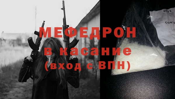 ECSTASY Армянск
