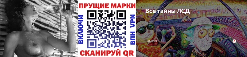 omg зеркало  Мантурово  нарко площадка телеграм  Марки NBOMe 1500мкг 