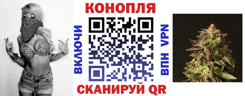 Канабис ГИДРОПОН  Мантурово 